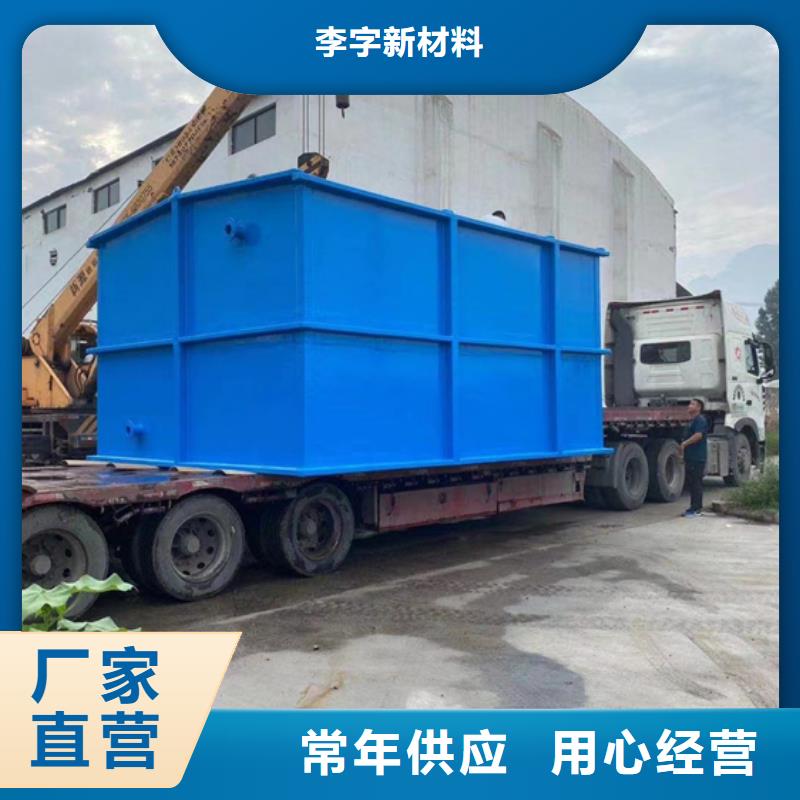 玻璃钢化粪池真诚合作