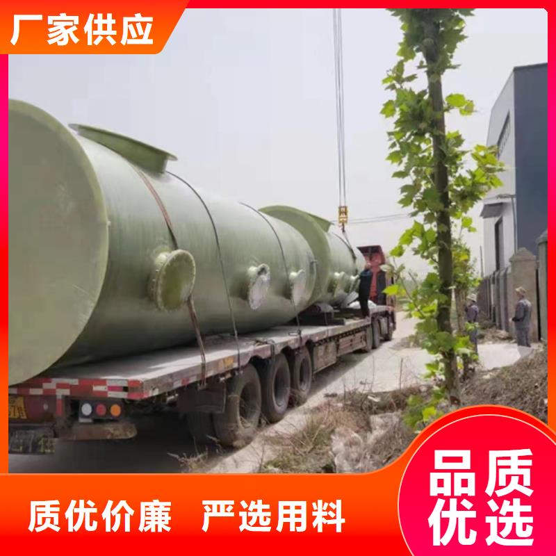 玻璃钢化粪池玻璃钢消防水罐大库存无缺货危机