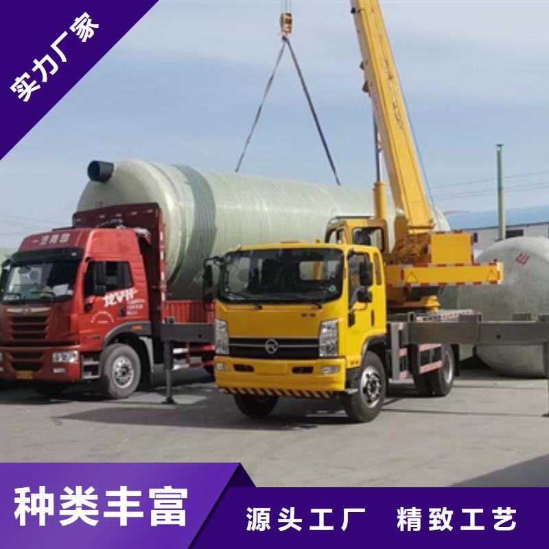 【玻璃钢化粪池质量层层把关】