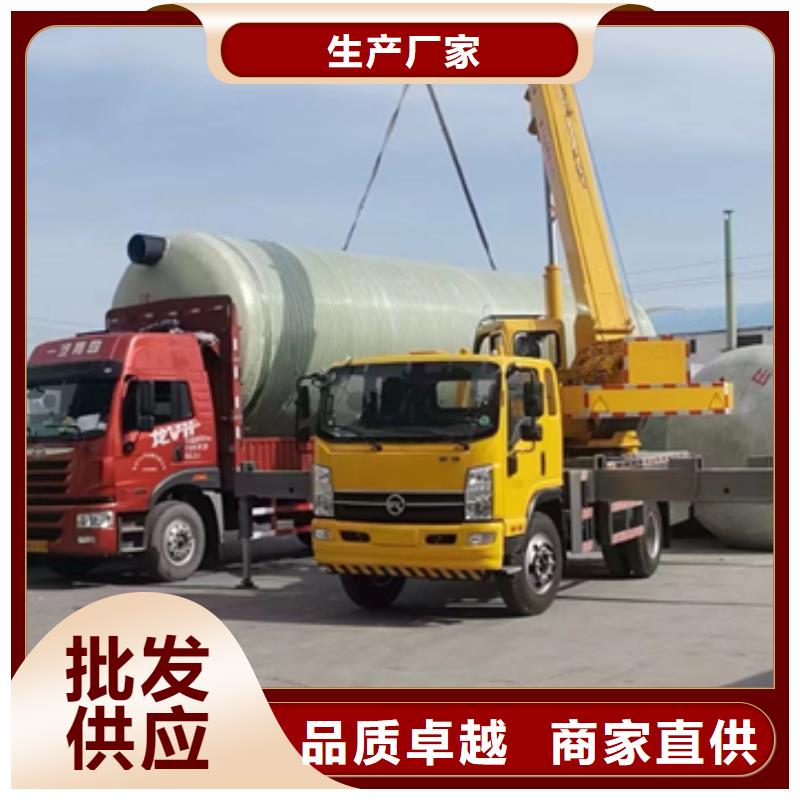玻璃钢化粪池玻璃钢消防水罐大库存无缺货危机