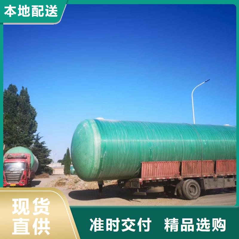 玻璃钢化粪池玻璃钢消防水罐大库存无缺货危机