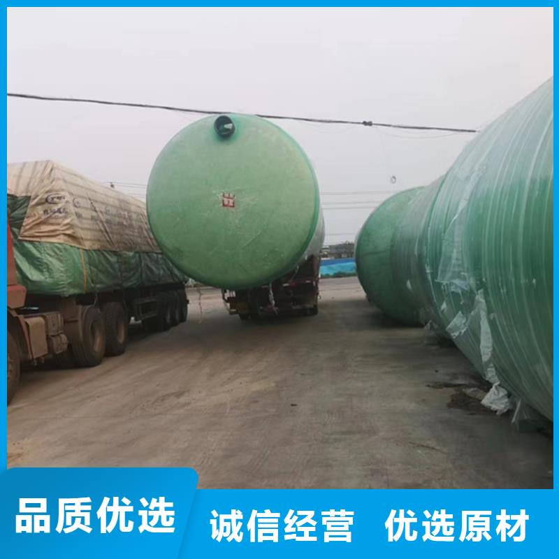 玻璃钢化粪池玻璃钢储罐支持大小批量采购