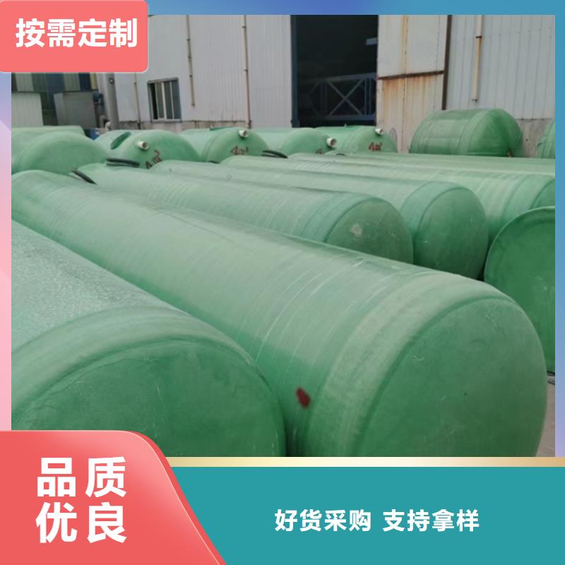 玻璃钢化粪池品质保证