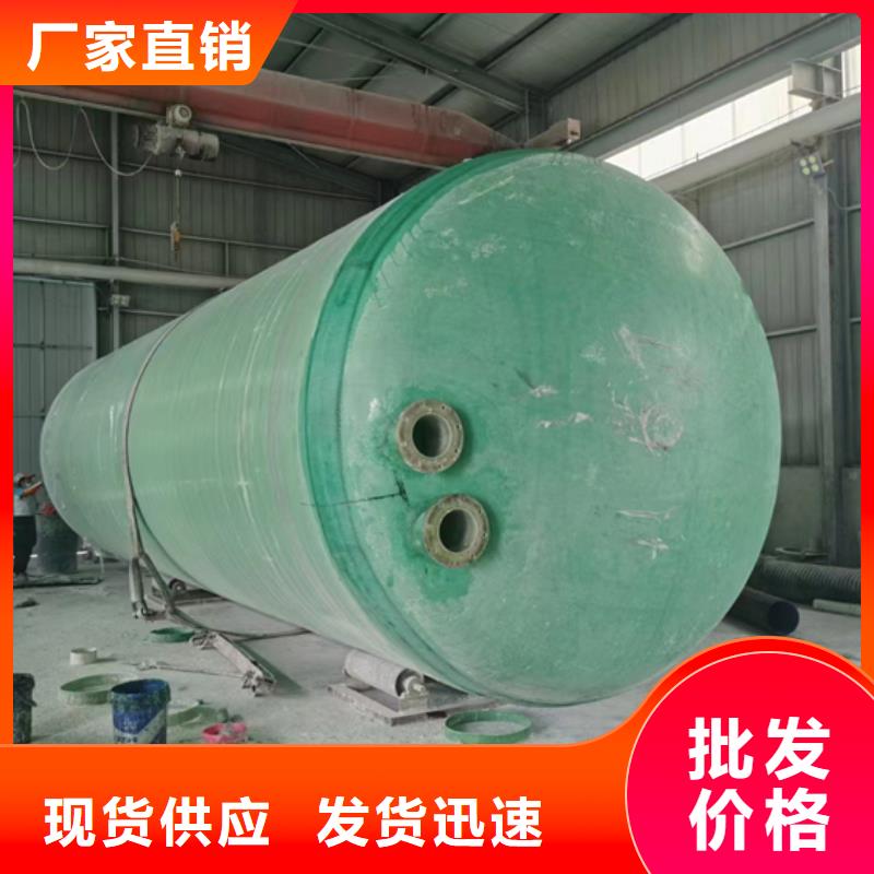 玻璃钢化粪池玻璃钢储罐支持大小批量采购