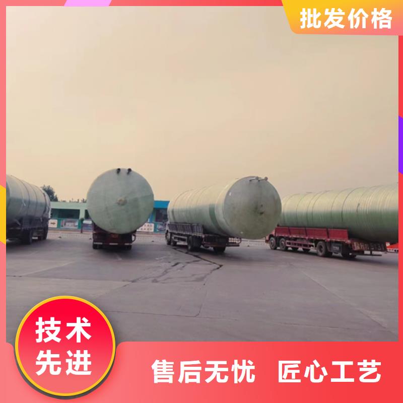 玻璃钢化粪池多行业适用