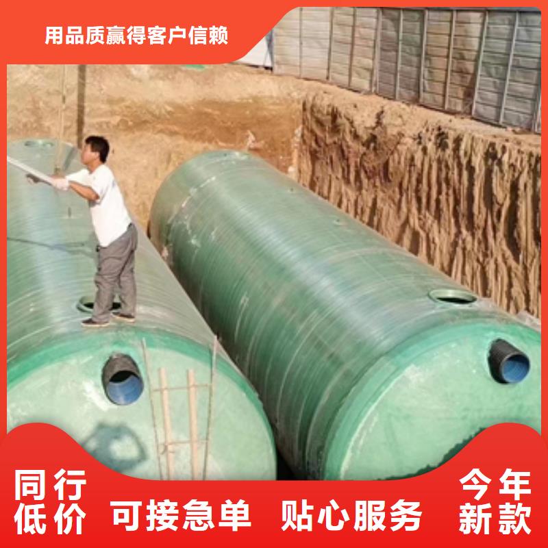 地埋式玻璃钢化粪池厂家可定制
