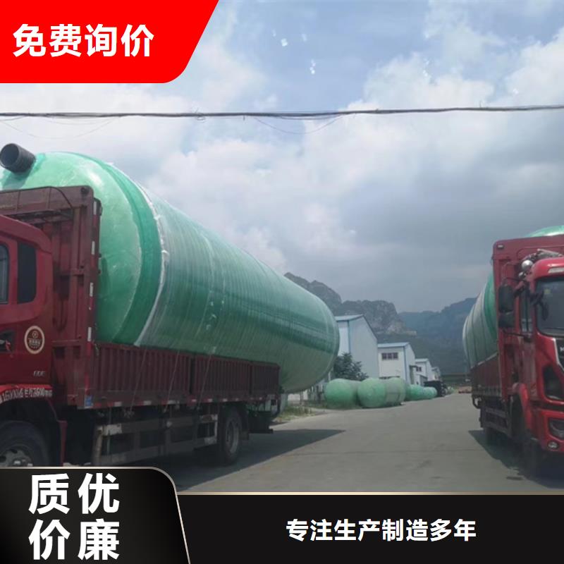玻璃钢化粪池多行业适用