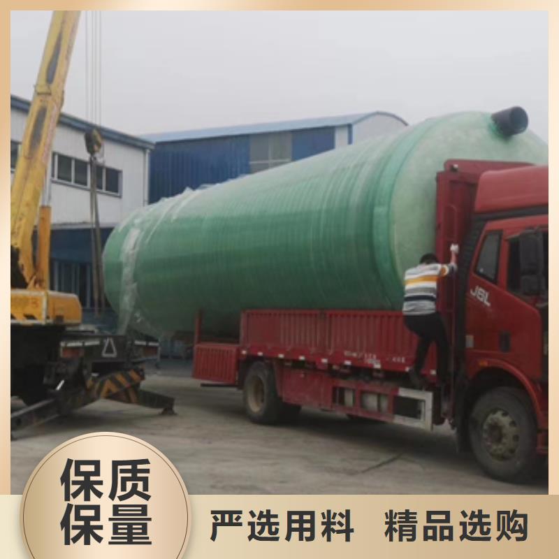 【玻璃钢化粪池玻璃钢消防水罐认准大品牌厂家】