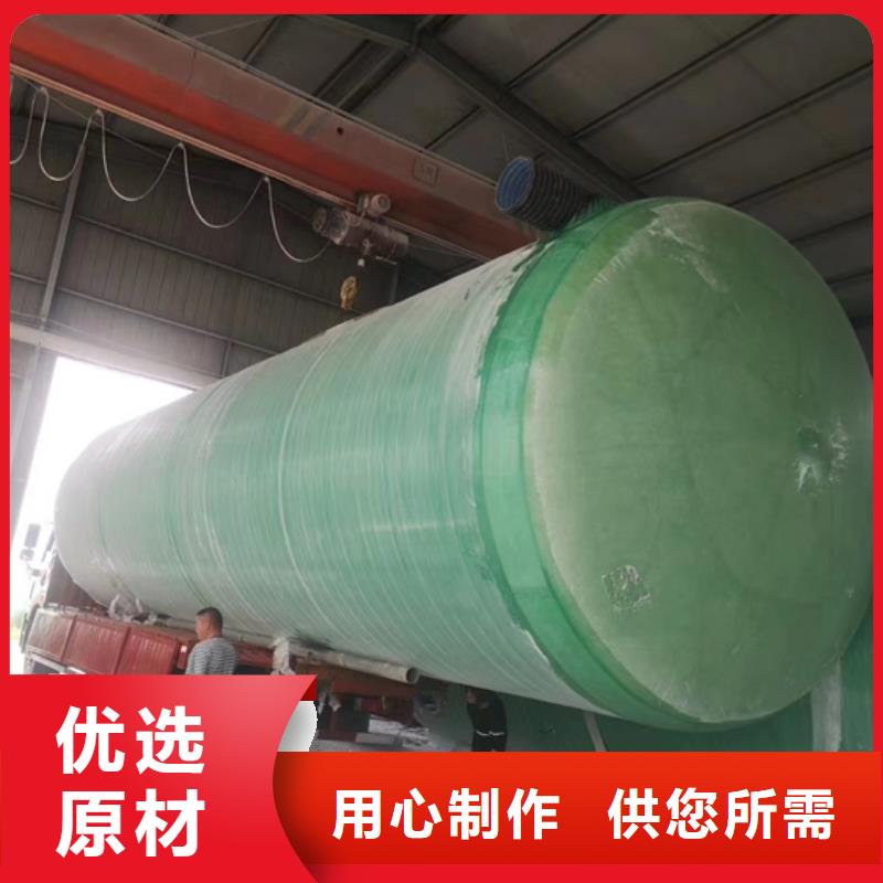 玻璃钢化粪池玻璃钢储罐支持大小批量采购
