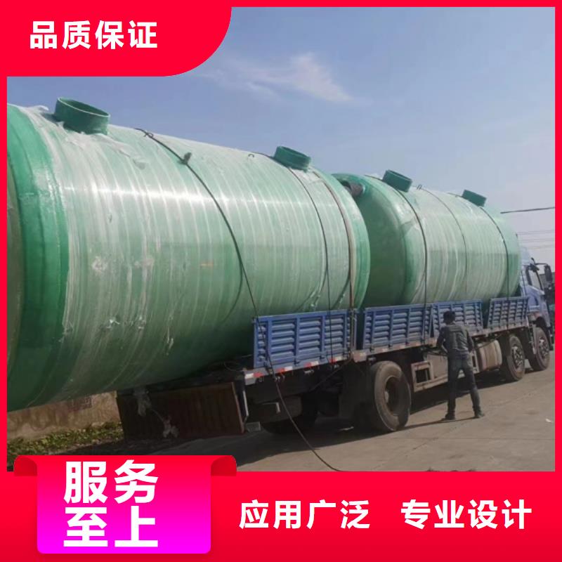 玻璃钢化粪池玻璃钢储罐支持大小批量采购