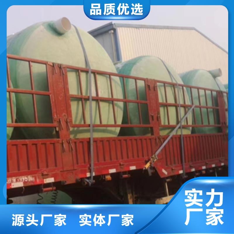 玻璃钢化粪池玻璃钢储罐支持大小批量采购