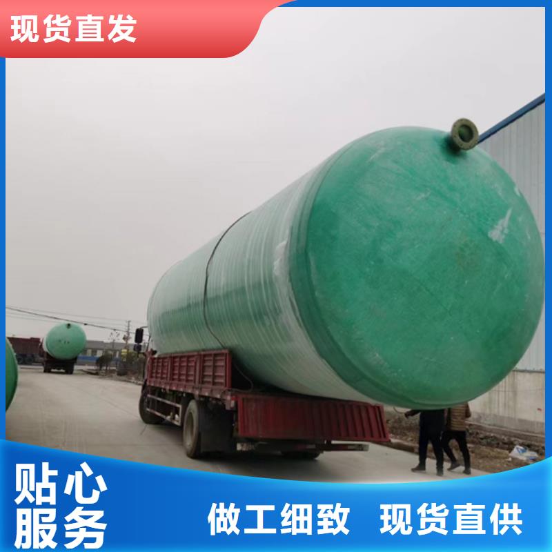 玻璃钢化粪池玻璃钢储罐支持大小批量采购