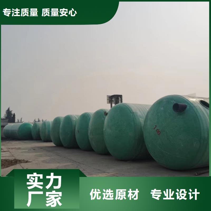 玻璃钢化粪池品质保证