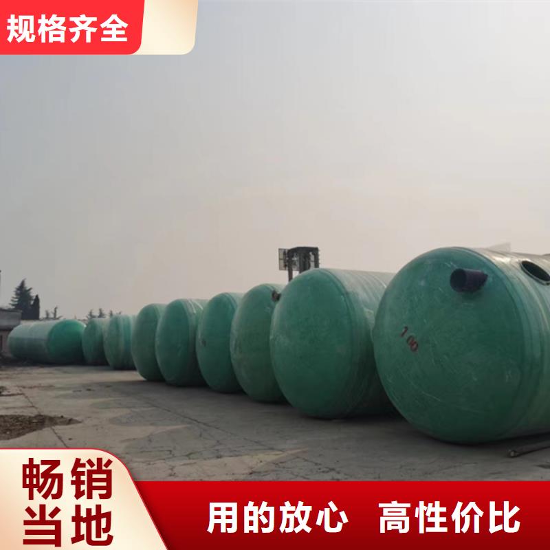 玻璃钢化粪池玻璃钢储罐支持大小批量采购