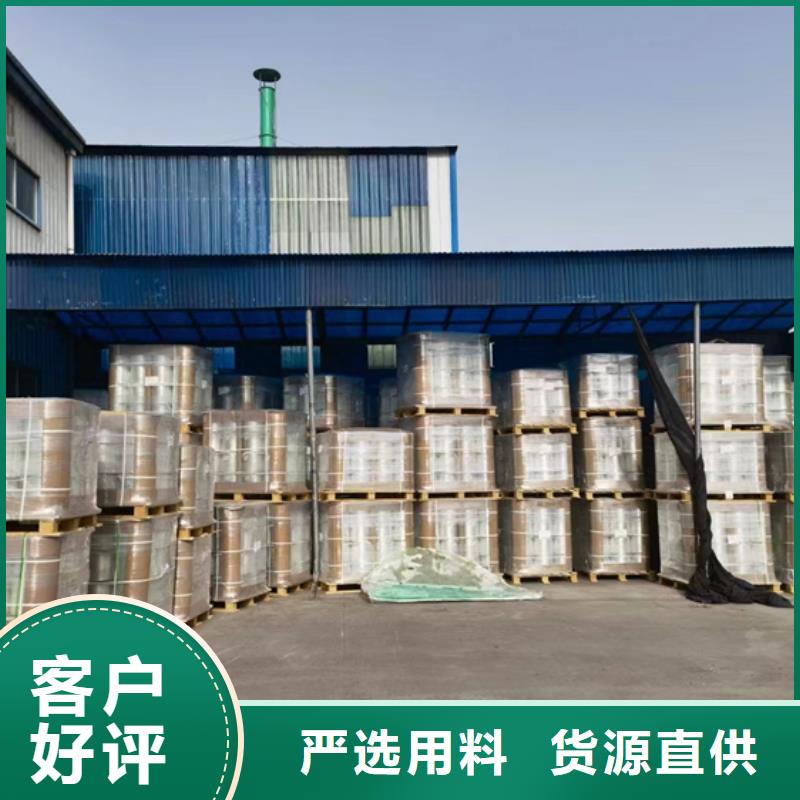 玻璃钢化粪池品质保证