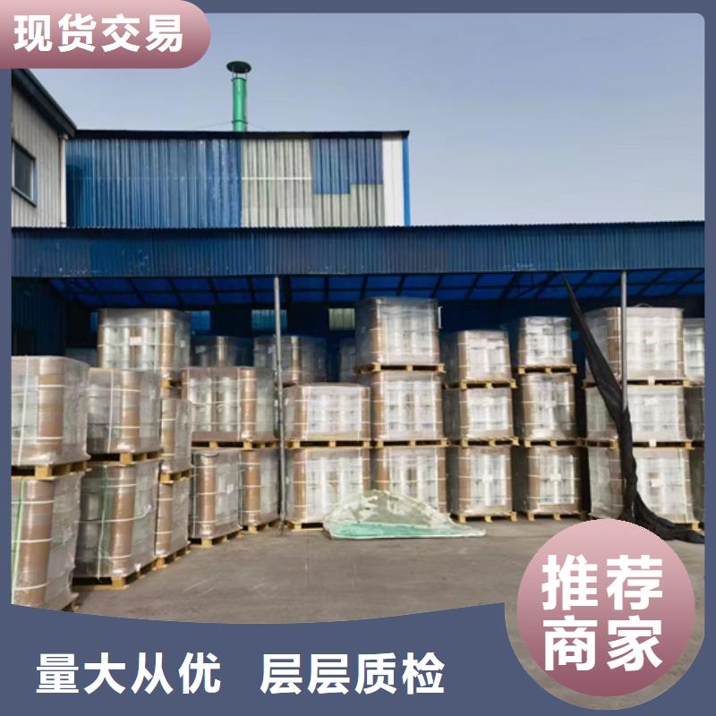 玻璃钢化粪池玻璃钢储罐支持大小批量采购