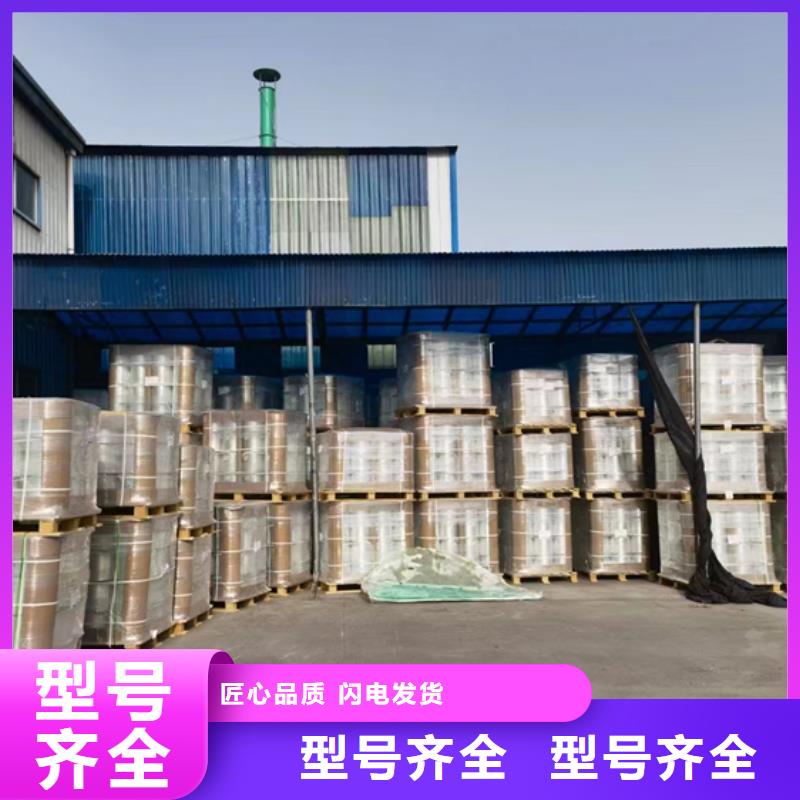 玻璃钢化粪池真诚合作