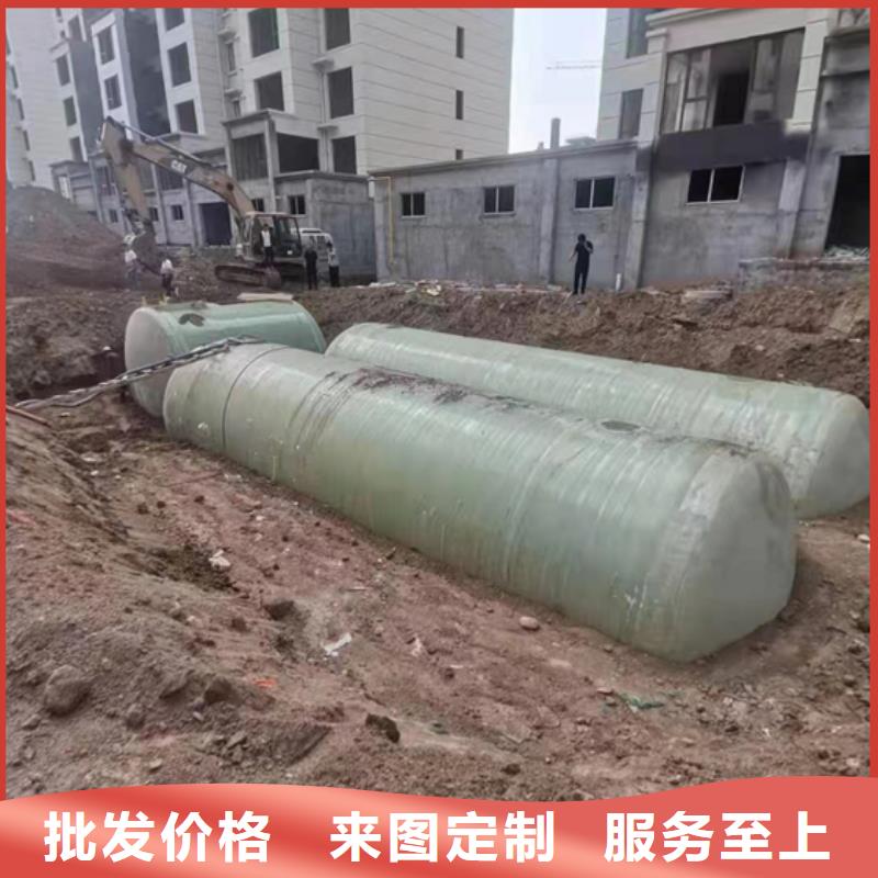 玻璃钢化粪池品质保证