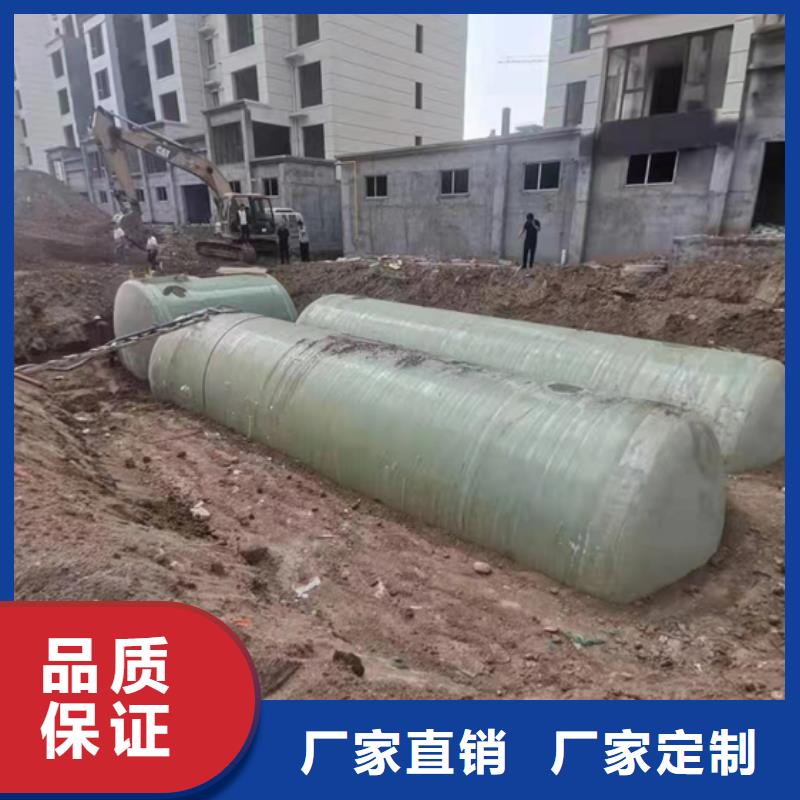 玻璃钢化粪池玻璃钢储罐支持大小批量采购