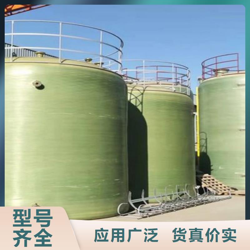 玻璃钢储罐优良工艺