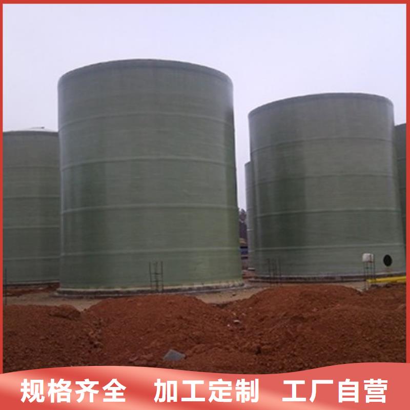 玻璃钢储罐一体化污水处理设备多年行业经验