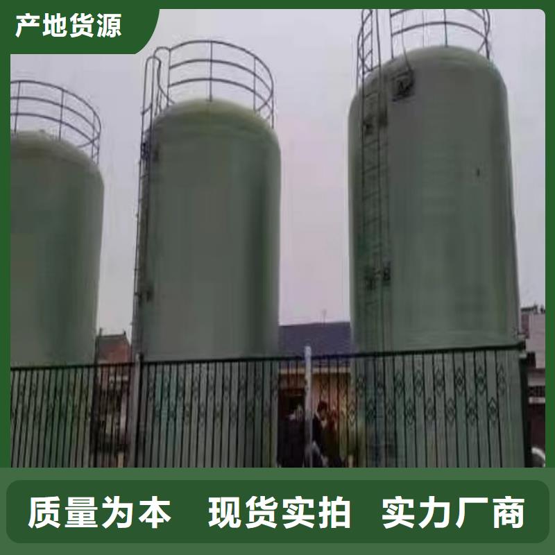 玻璃钢储罐一体化泵站价格透明