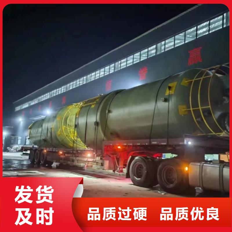 【玻璃钢储罐】玻璃钢消防水罐源头厂家经验丰富