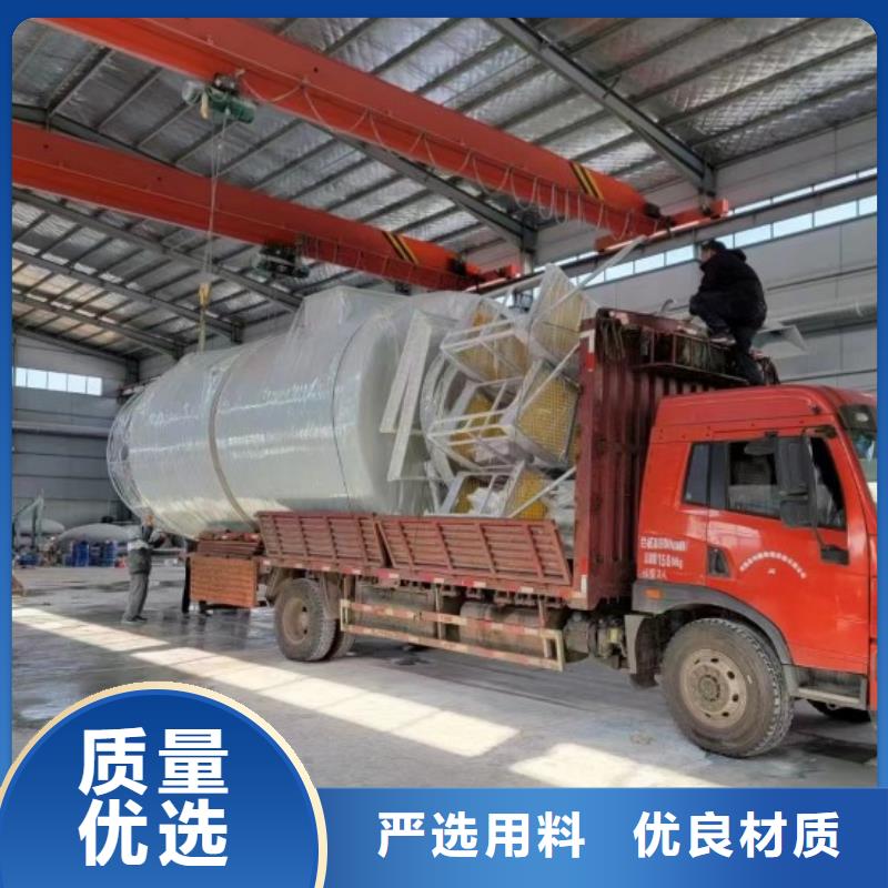 玻璃钢储罐一体化泵站价格透明