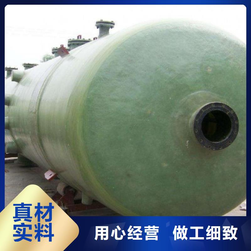 玻璃钢储罐一体化污水处理设备多年行业经验