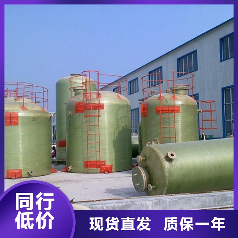 玻璃钢储罐优良工艺