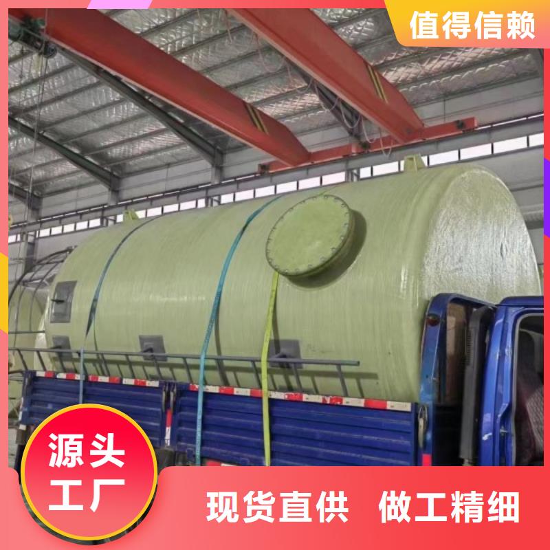 玻璃钢储罐优良工艺