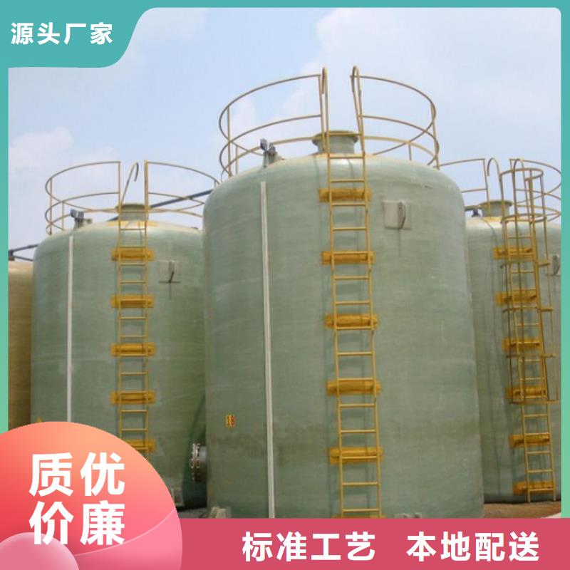 玻璃钢储罐一体化泵站价格透明