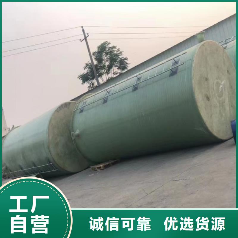 玻璃钢储罐优良工艺