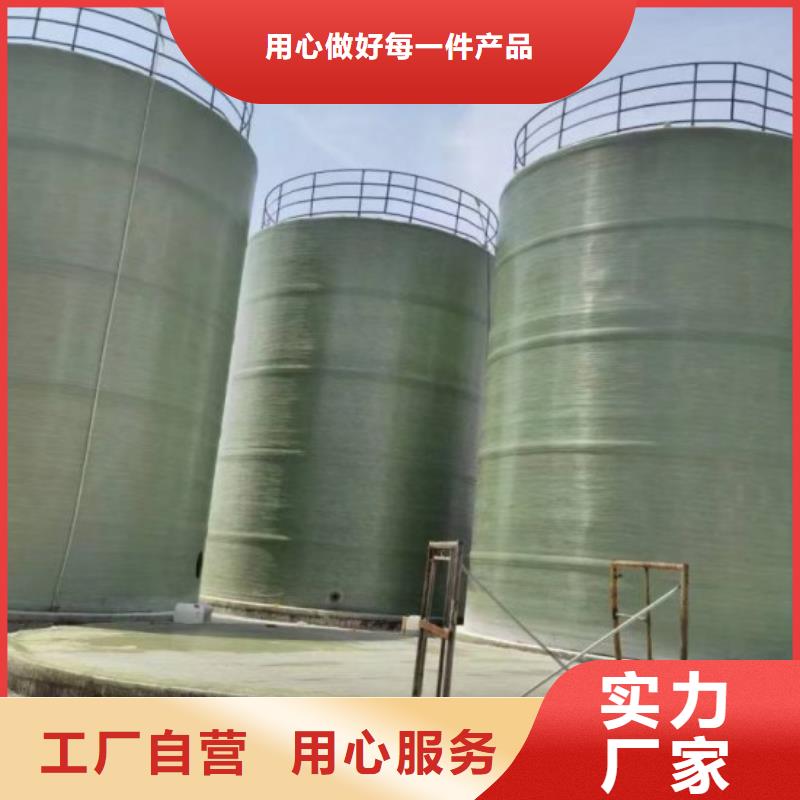 【玻璃钢储罐】玻璃钢消防水罐源头厂家经验丰富