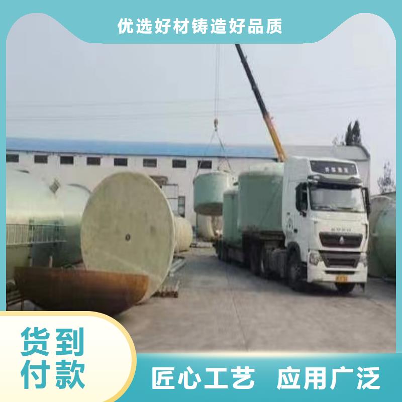 玻璃钢储罐优良工艺