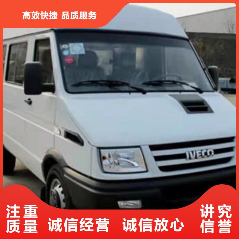 殡葬比同行便宜