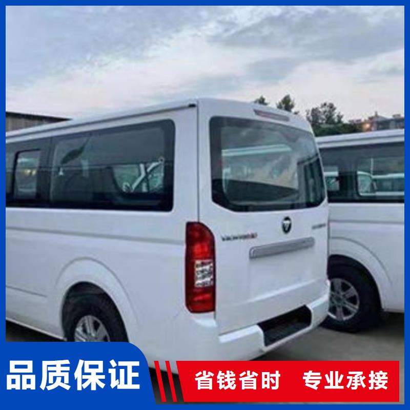 殡葬欢迎询价