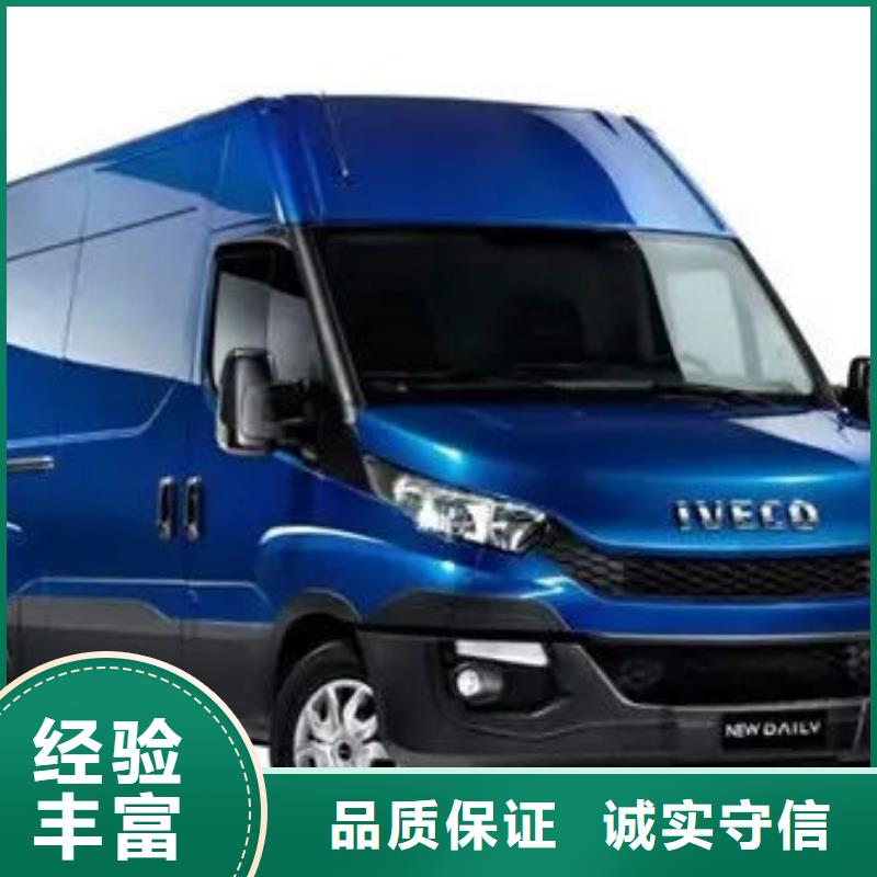 殡葬品质保证