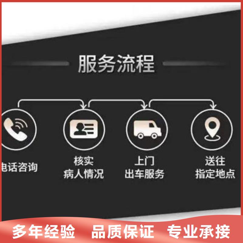 殡葬质优价廉