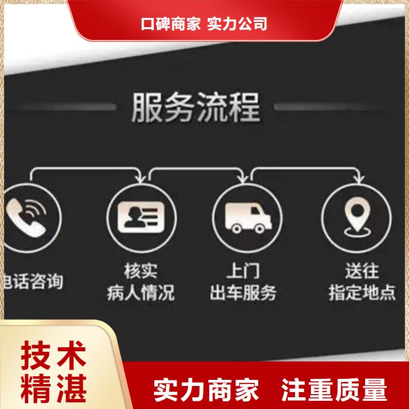 殡葬品质卓越