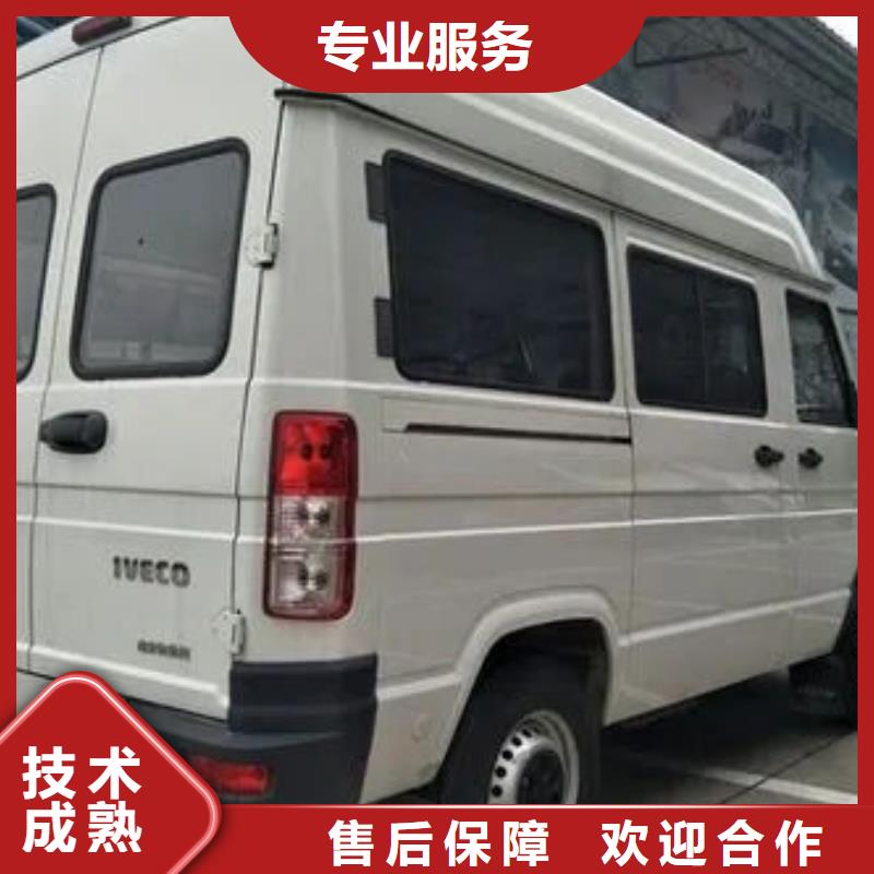 殡葬实力雄厚