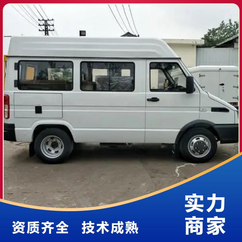 殡葬欢迎询价