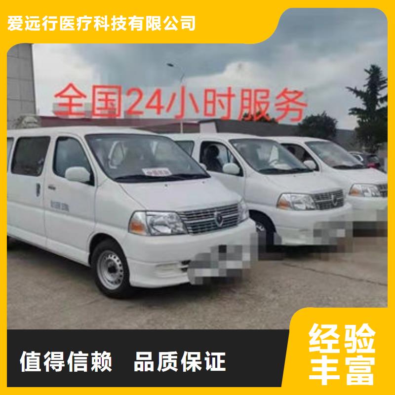 殡葬比同行便宜