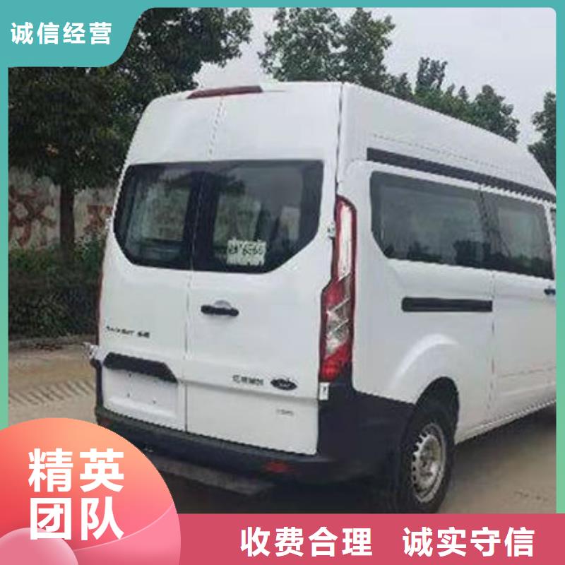 殡葬质优价廉