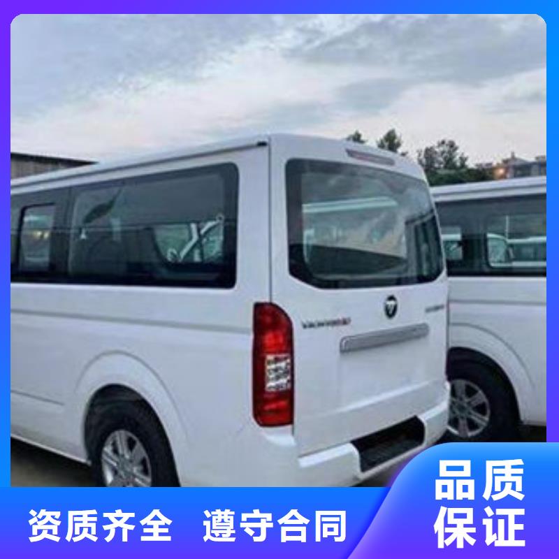 殡葬欢迎询价