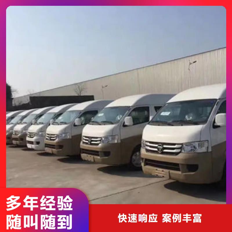 殡葬欢迎询价