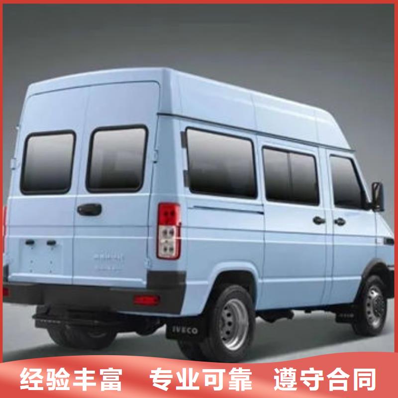 殡葬欢迎询价