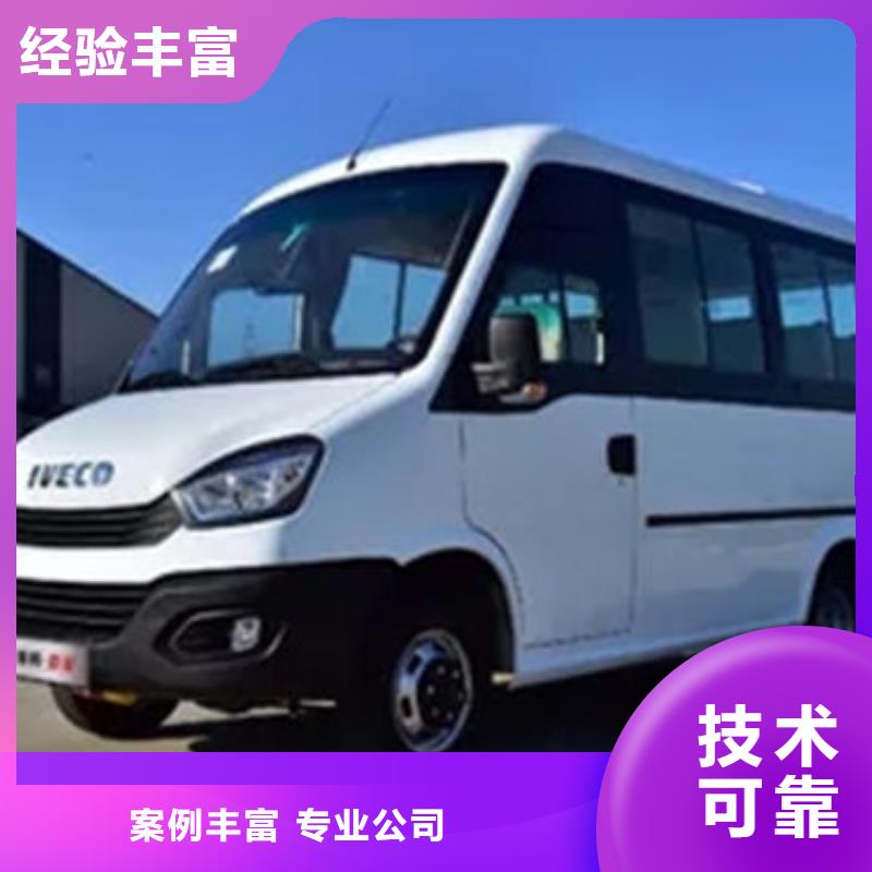 殡葬质优价廉