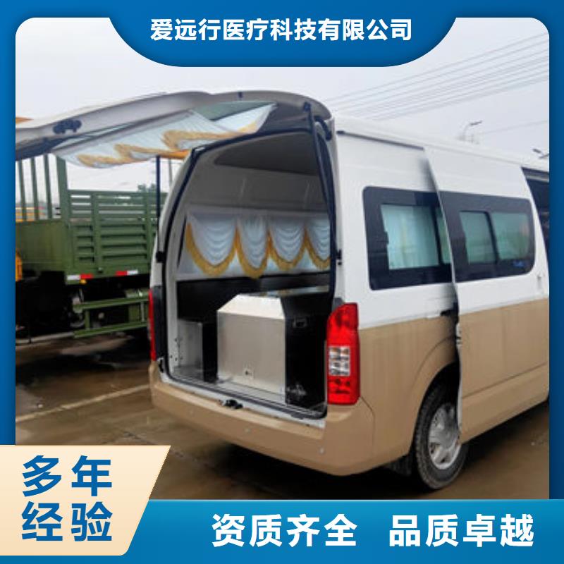 殡葬欢迎询价