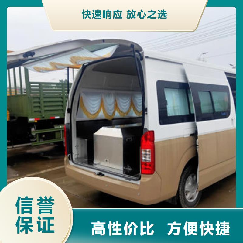殡葬实力雄厚